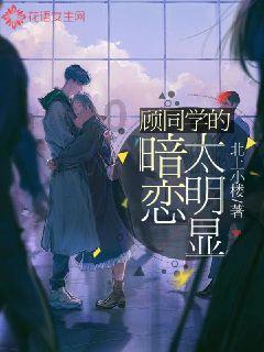 黑色西装连衣裙，优雅迷人，轻松穿出成熟又精致的美，吸引到你了吗？游戏画面