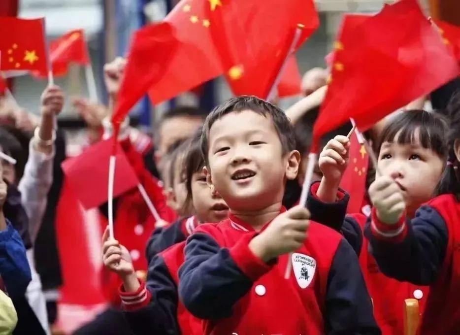 危险的社会