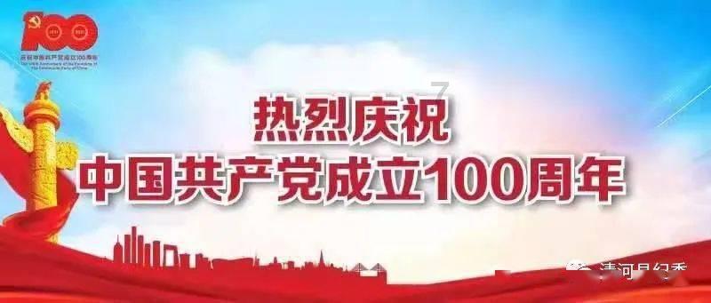 大渡口串串哪家香？小编流着口水做完这条推文