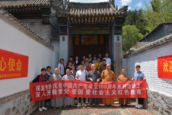 冯绍峰新剧《星河长明》开播，他在剧中饰演的是个怎样的角色？
