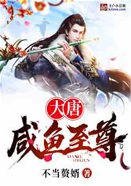 星途星纪元ET正式下线,定位中大型SUV,外观前卫